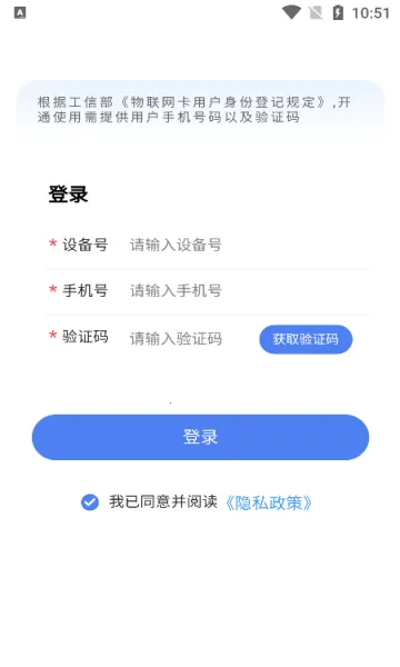 帝旭数码(流量服务平台) 帝旭数码(流量服务平台)