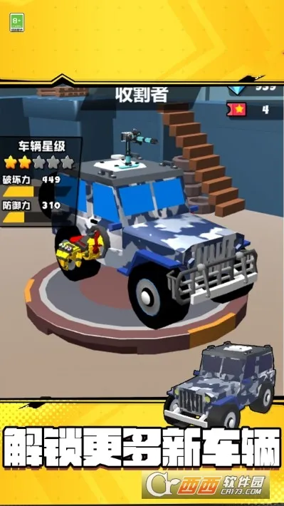 ����쭳��Լ�2026���°汾v1.0.0 ��Ѱ�