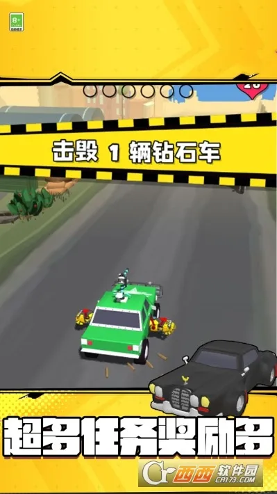 ����쭳��Լ�2026���°汾v1.0.0 ��Ѱ�