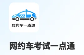 ��Լ������һ��ͨ��׿���ֻ���