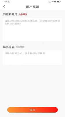 ��·������ల׿���ֻ���v1.1.5 ��Ѱ�