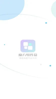 ħ�������(��������APP)v1.1.4 ��Ѱ�