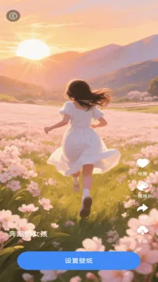 ħ�������(��������APP)v1.1.4 ��Ѱ�