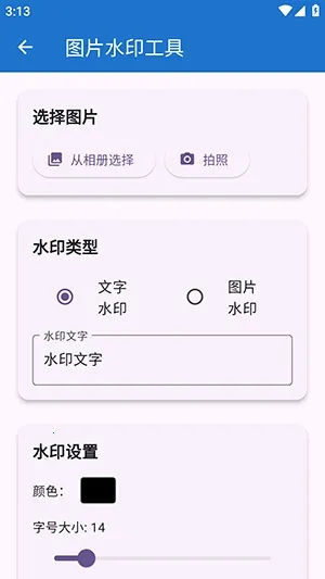 njtools������2026�ٷ����°汾v1.0.0 ��Ѱ�