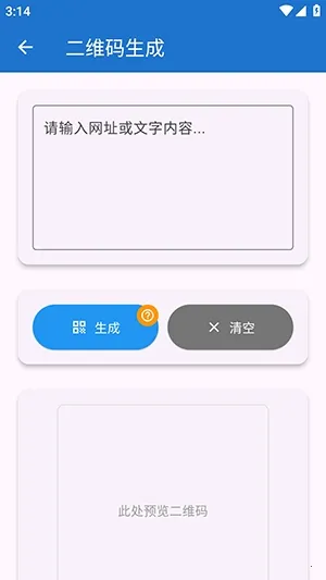 njtools������2026�ٷ����°汾v1.0.0 ��Ѱ�
