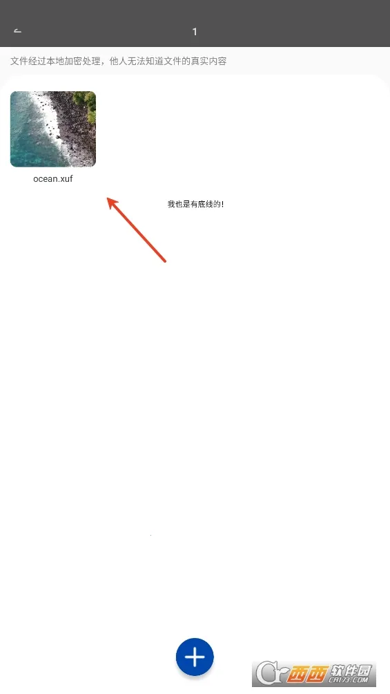 Ӱ��ռ�2026���°汾v1.0.3 ��Ѱ�