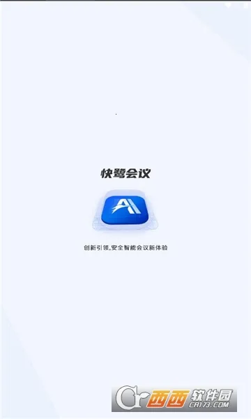 ���ػ���(Զ�̻�������)v1.27.0 ��׿��