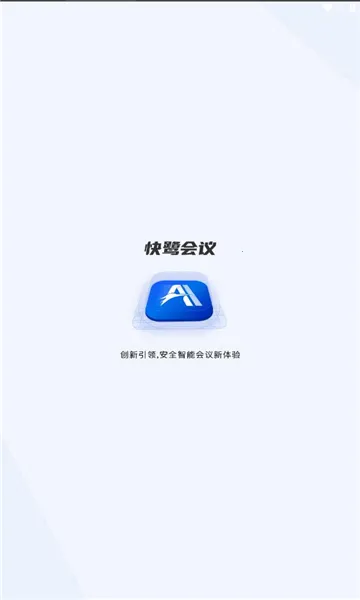 ���ػ���(Զ�̻�������)v1.27.0 ��׿��
