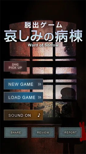 ������Ϸ��ʥ������(è�������Ϸ)v1.0.7924 �ֻ���