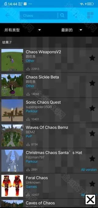Addons2026下载安装 Addons2026下载安装