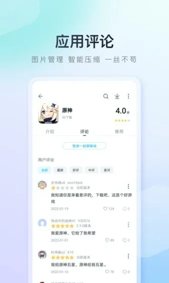 �ٶ��ֻ����������ֻ���v9.6.3.10 ��׿��