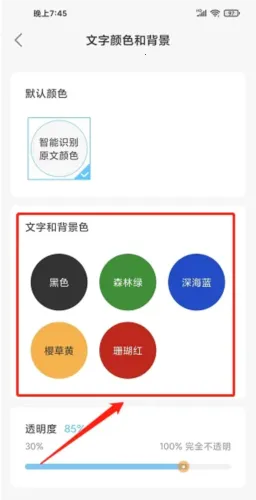 岛风游戏翻译(游戏翻译工具) 岛风游戏翻译(游戏翻译工具)