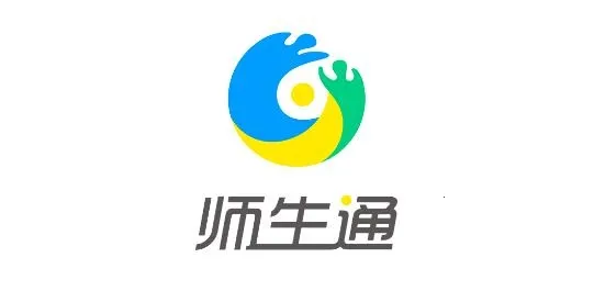师生通新版2026最新版本 师生通新版2026最新版本