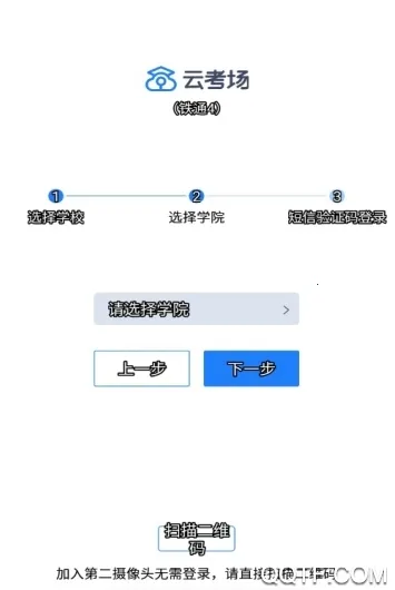 �ƿ���רҵ��(���Ͽ���ƽ̨)v1.0.0 �ٷ�����