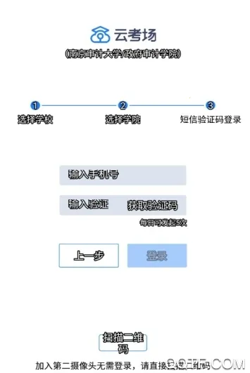 �ƿ���רҵ��(���Ͽ���ƽ̨)v1.0.0 �ٷ�����