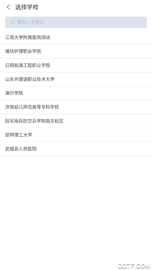 �ƿ���רҵ��(���Ͽ���ƽ̨)v1.0.0 �ٷ�����