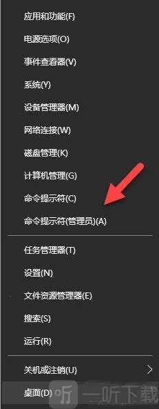 App Ops安卓版手机版 App Ops安卓版手机版