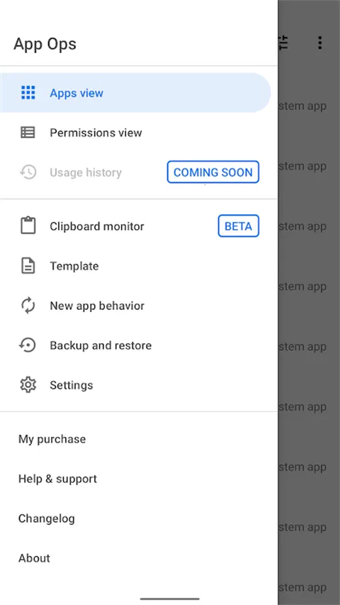 App Ops安卓版手机版 App Ops安卓版手机版