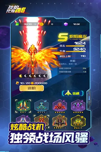 ս��������666(�����������)v1.13.6 ��Ѱ�