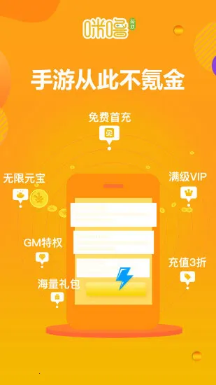 ������Ϸ2026���ذ�װV4.7.8 ��Ѱ�