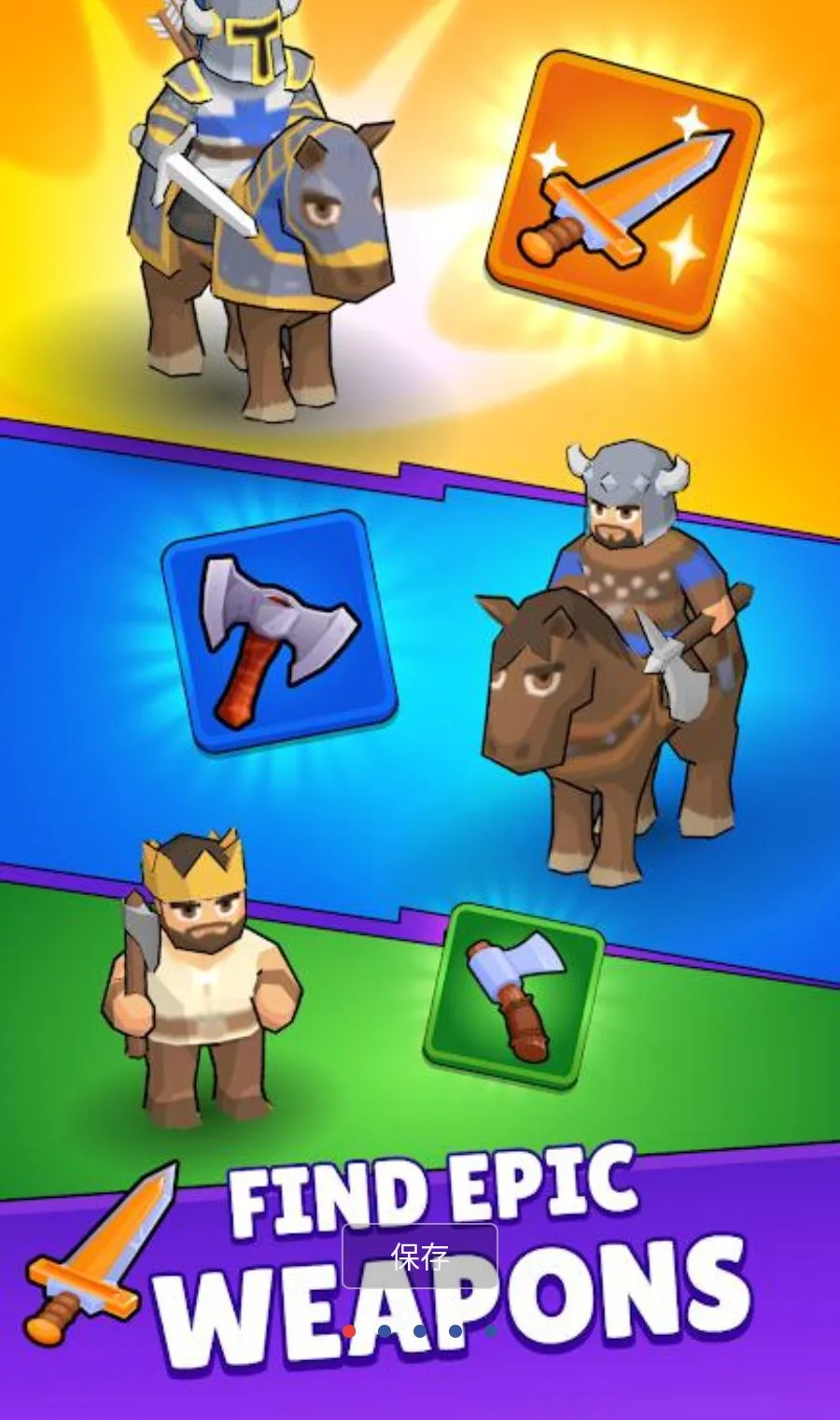 ĩ�ճǱ�MOD�˵�(ĩ�ճǱ���Ϸ)v0.7.4 �ٷ�����