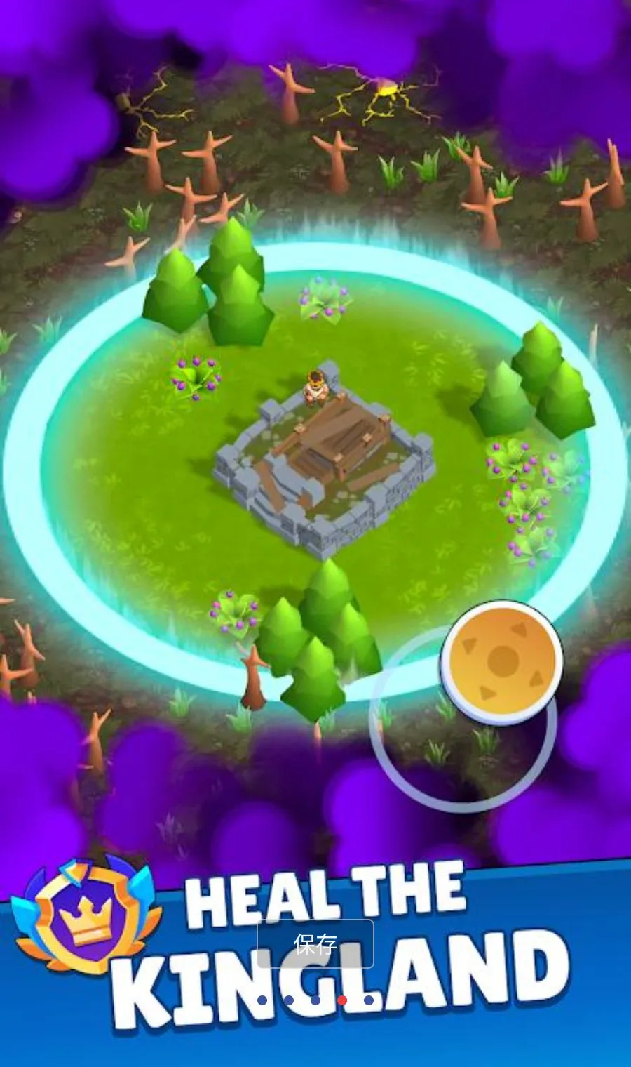 ĩ�ճǱ�MOD�˵�(ĩ�ճǱ���Ϸ)v0.7.4 �ٷ�����