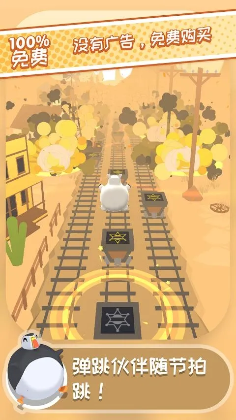 �������2026���ذ�װv1.1.47 �ֻ���
