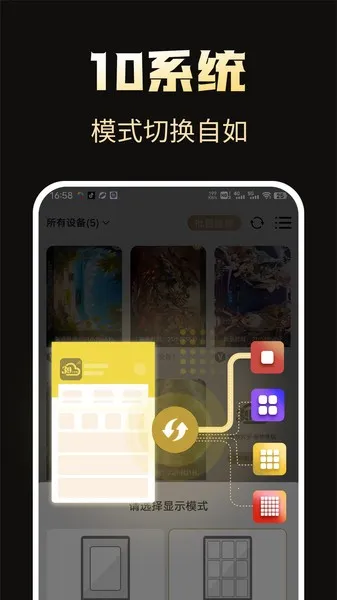 39���ֻ�(��Ϸ��ƽ̨����)v1.0.7 �ֻ���