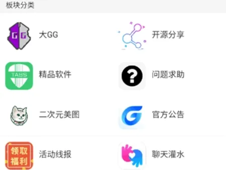 葫芦猫(游戏资源社区) 葫芦猫(游戏资源社区)