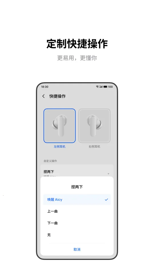 �������(������������)v1.0.7 ��׿��