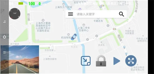 Miracle行车记录仪2026官方最新版本 Miracle行车记录仪2026官方最新版本