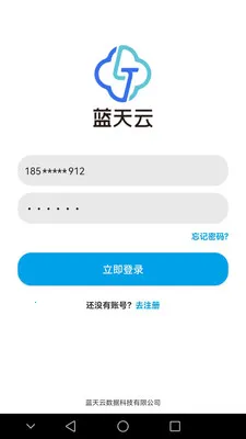 ��������2026���ذ�װv1.0.41 �ֻ���