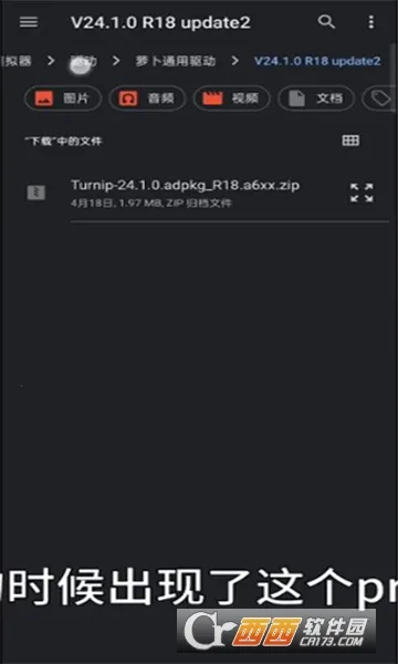 Sudachi(Switch��Ϸģ����)vc5aff15 �ٷ�����