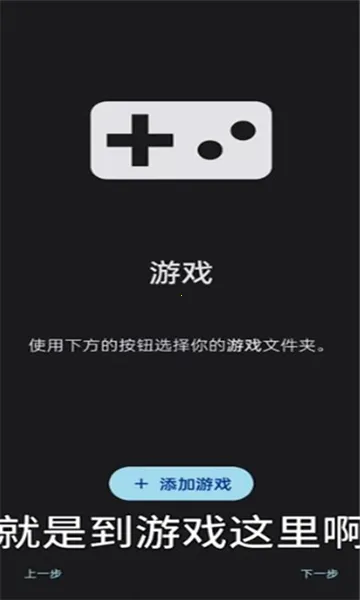 Sudachi(Switch��Ϸģ����)vc5aff15 �ٷ�����