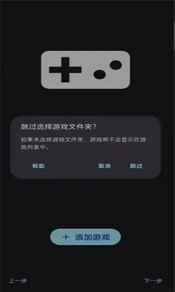 Sudachi(Switch��Ϸģ����)vc5aff15 �ٷ�����