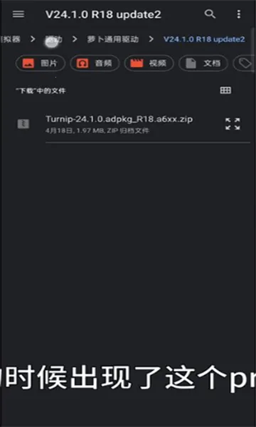 Sudachi(Switch��Ϸģ����)vc5aff15 �ٷ�����