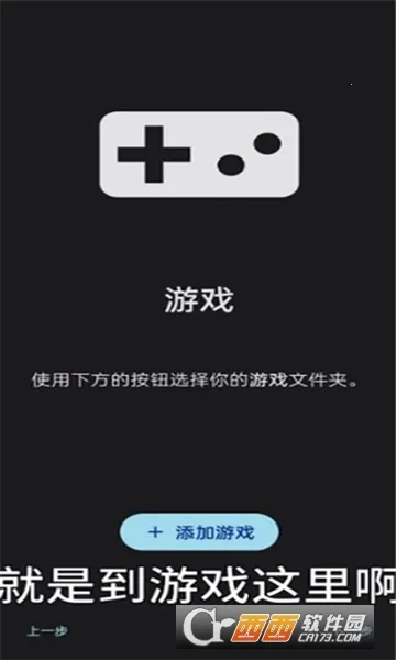 Sudachi(Switch��Ϸģ����)vc5aff15 �ٷ�����