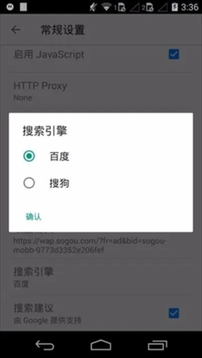 ���������(�ֻ��������)v4.0.0.2 �ֻ���