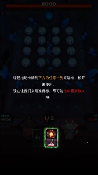 ħ������2026�ٷ����°汾v1.0.1 �ٷ�����