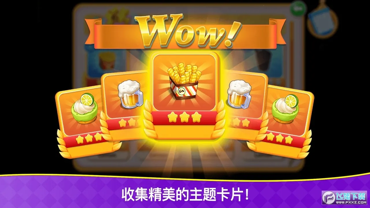 Cooking Frenzy2026�ٷ����°汾v1.0.91 �ٷ�����