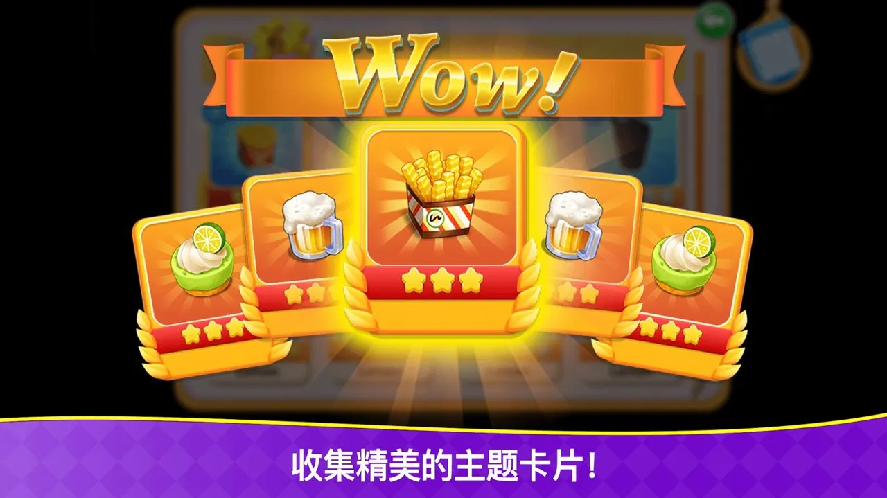 Cooking Frenzy2026�ٷ����°汾v1.0.91 �ٷ�����