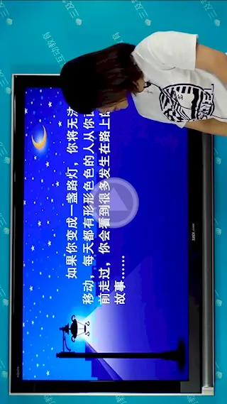 拼音岛大冒险(拼音学习软件) 拼音岛大冒险(拼音学习软件)