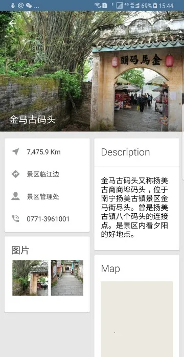 ��������2026�ٷ����°汾v1.0 ��׿��