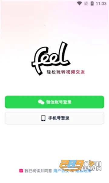 Feel��׿���ֻ���