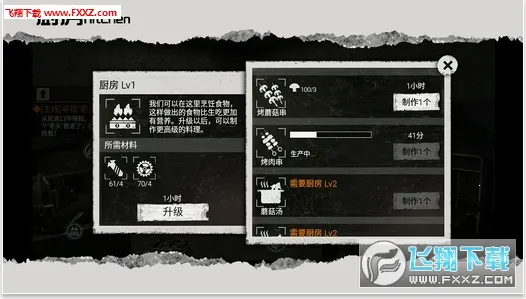 ȫ�Ƿ���2026�ٷ�����v1.4.0 �ٷ�����