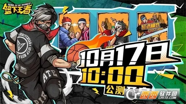 ��������(����������Ȥ��)v1.5.0 ��׿��