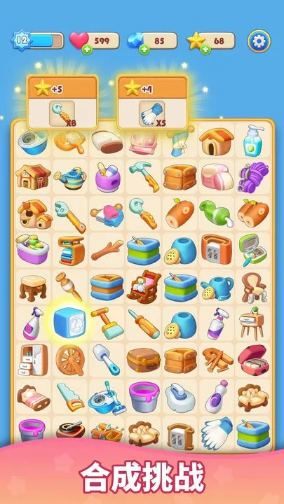 ���ε����2026���°汾v1.0.12.408.405.0611 ��Ѱ�