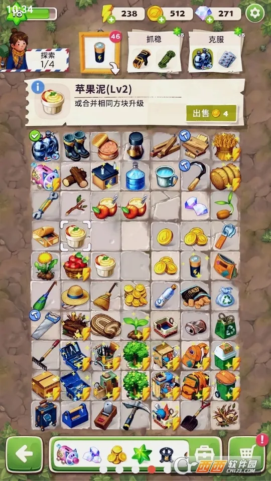 �����ϲ�����֮�����İ�(ĩ������ϲ���Ϸ)v1.53.0 ��Ѱ�