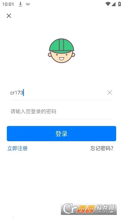 �������ְ�׿���ֻ���v1.0.5 ��Ѱ�
