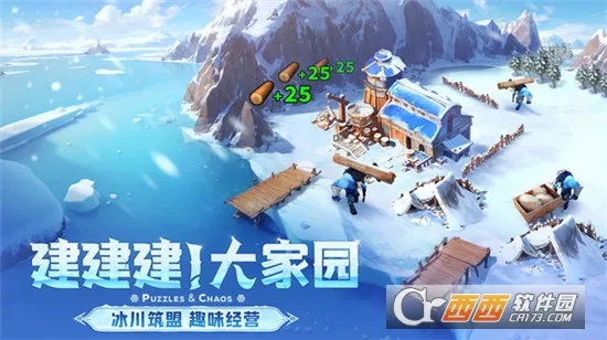 �۹���ħ�������ֻ���v1.58.00 �ٷ�����